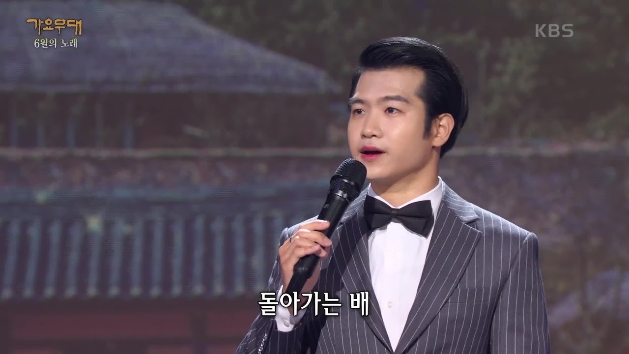 조명섭 최근 활동샷