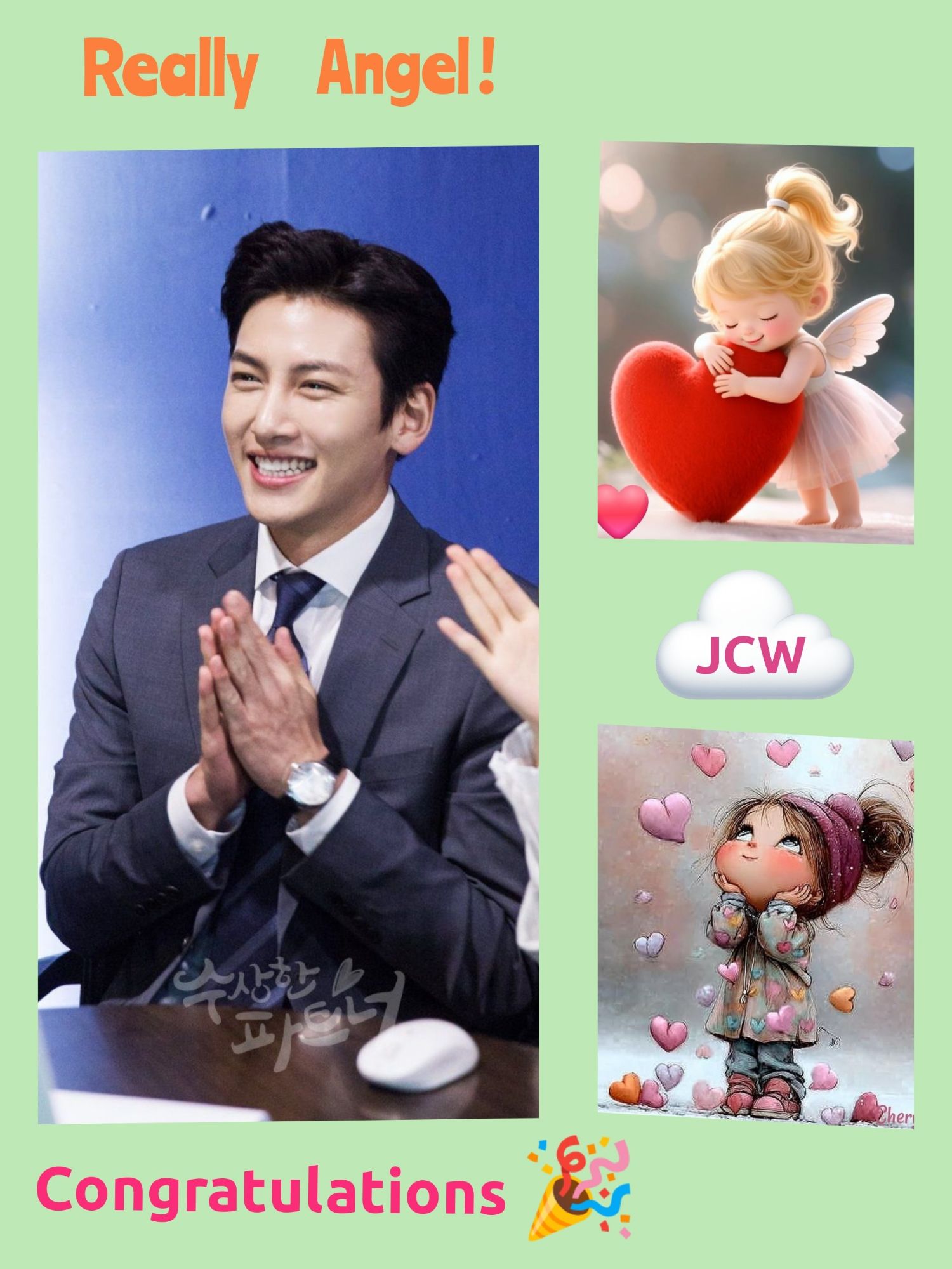 Recent activity shot of Ji Changwook