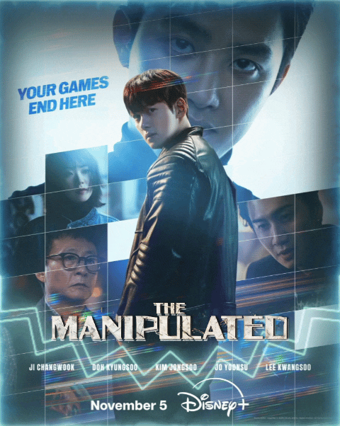 池昌旭的最新照片