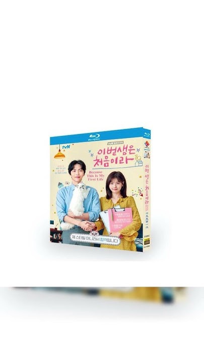 Recent activity shot of Lee Minki