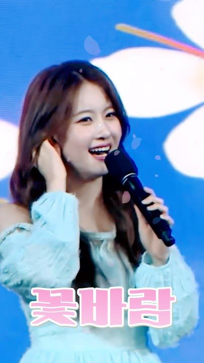 Special wallpaper made by Oh Yujin's fans