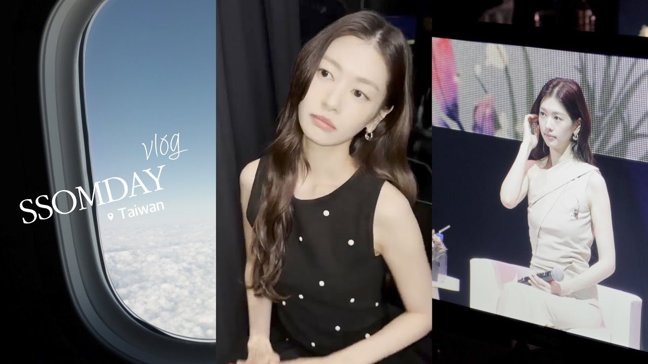 A moment captured by a fan of Jung Somin