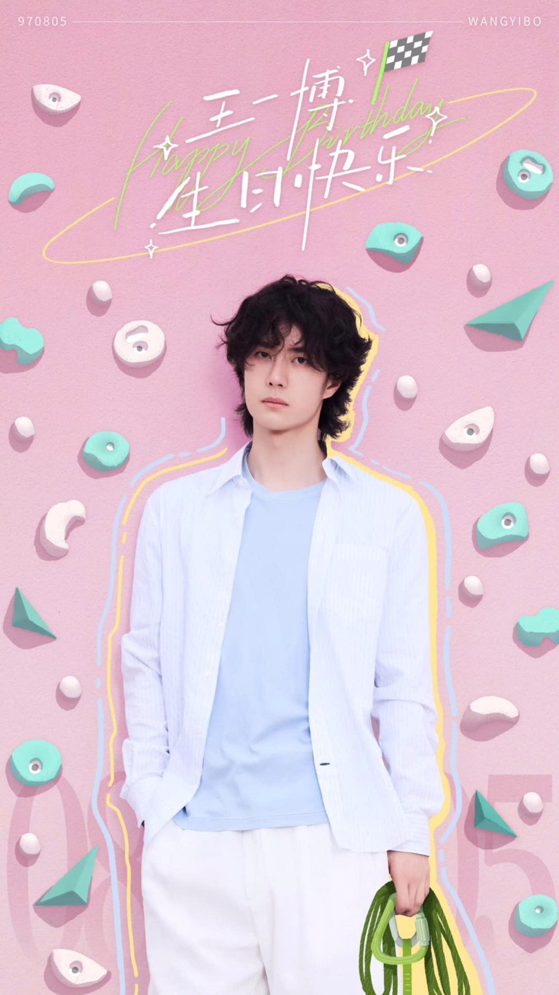 Representative background image loved by Wang Yibo fandom