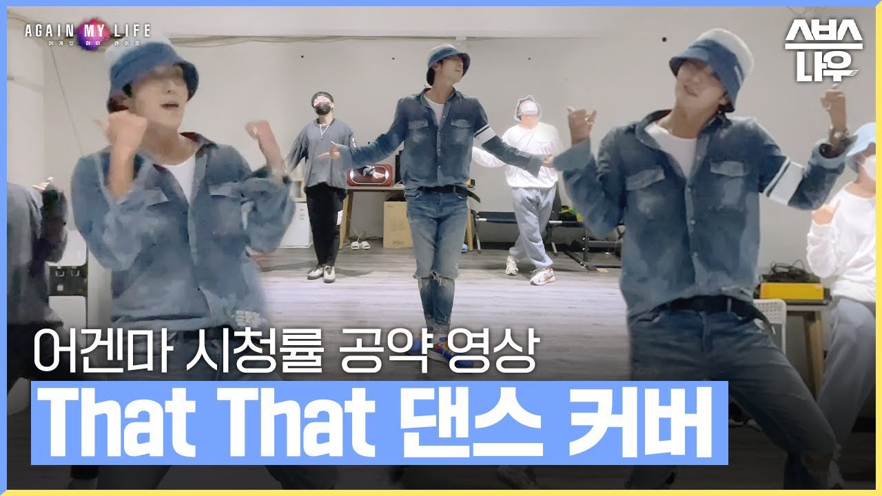 ファンが撮影したイ・ジュンギの瞬間