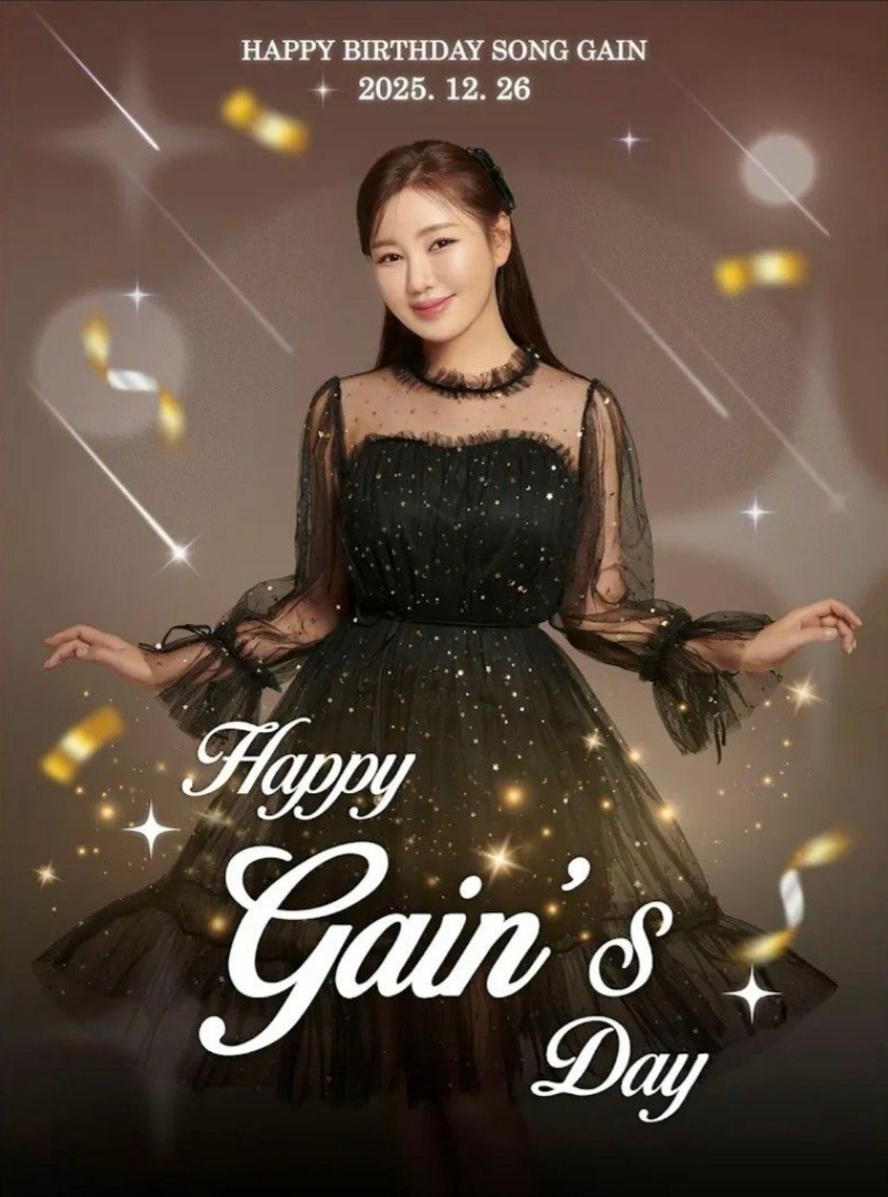 宋歌人的幕後花絮