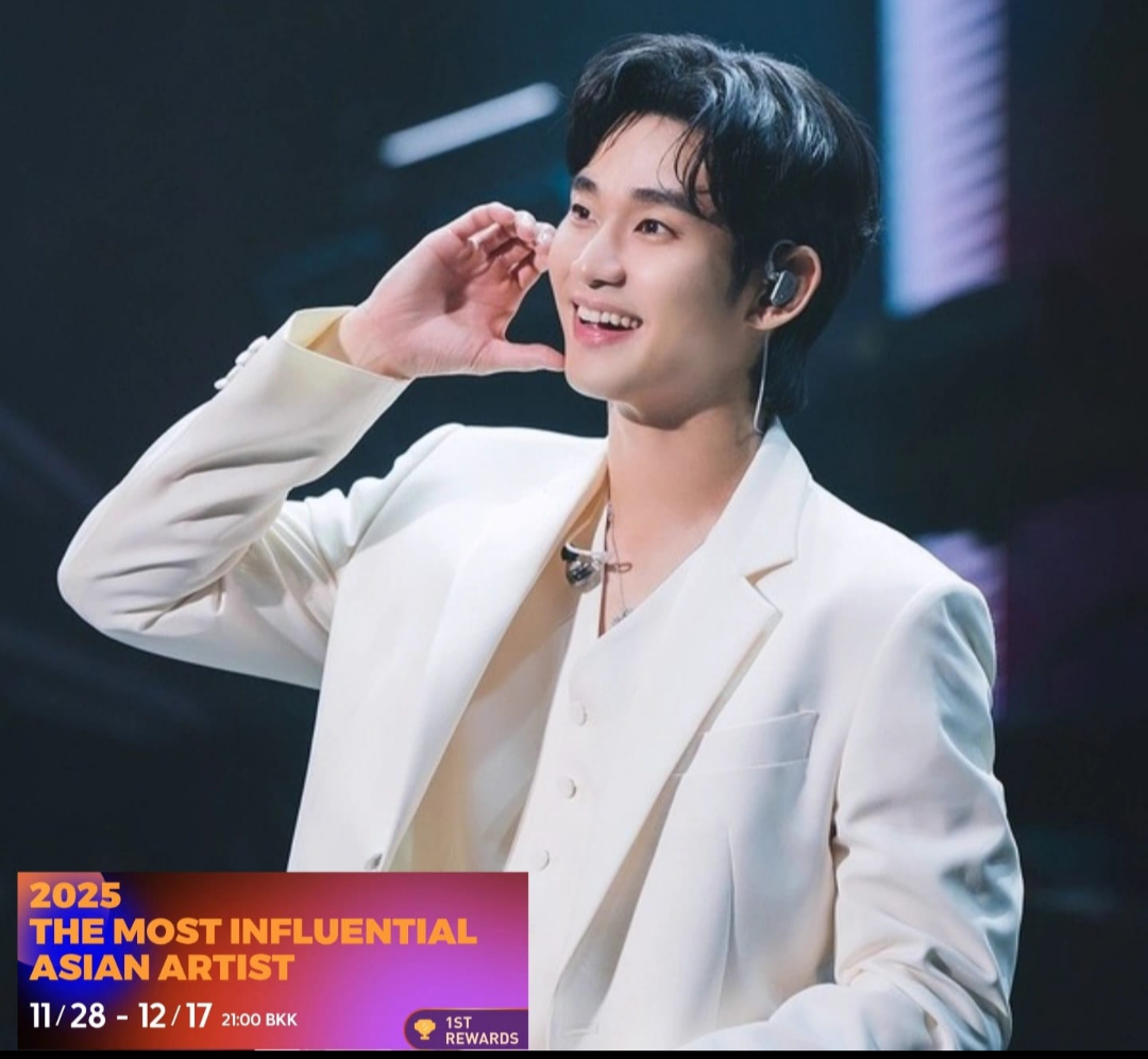 Latest photo of Kim Soohyun