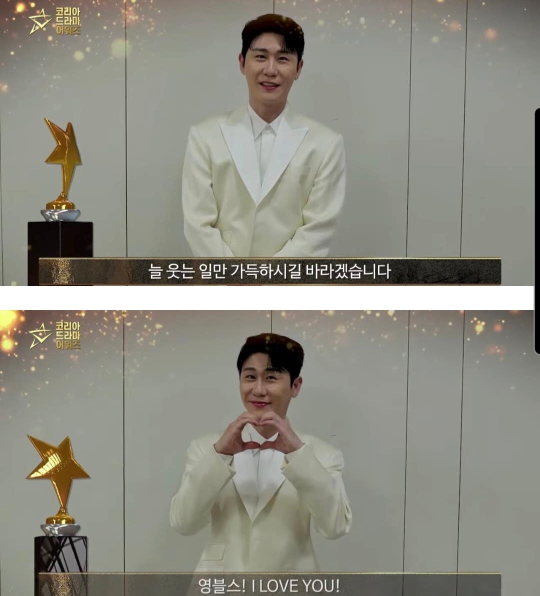 영탁 최근 활동샷
