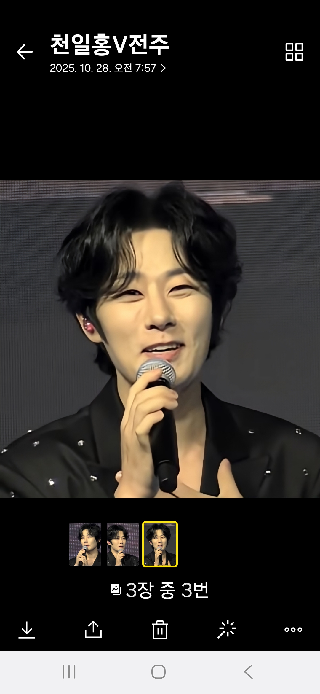 Today's popular wallpaper in Kang Moonkyung community