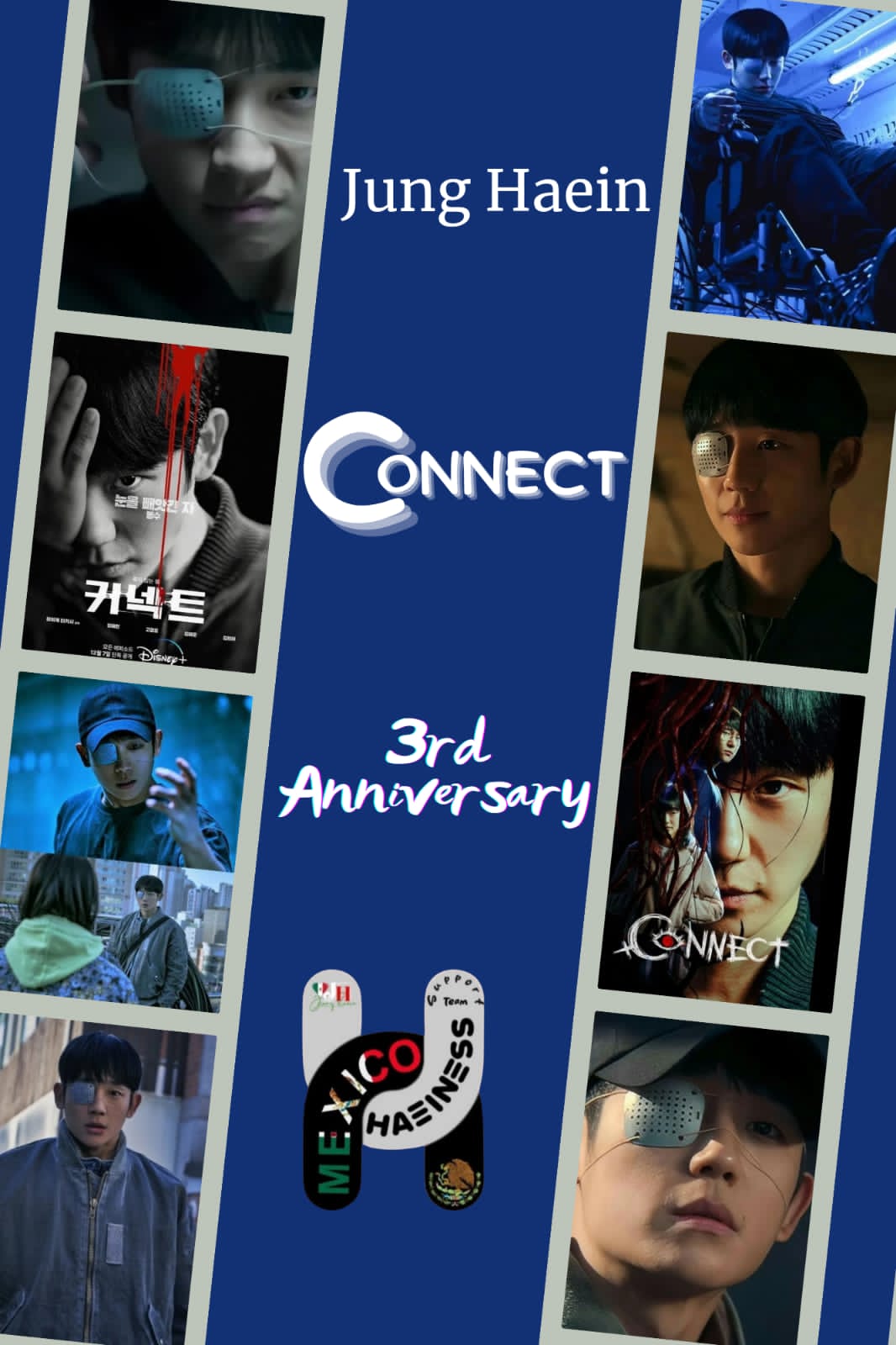 粉絲拍下的丁海寅瞬間