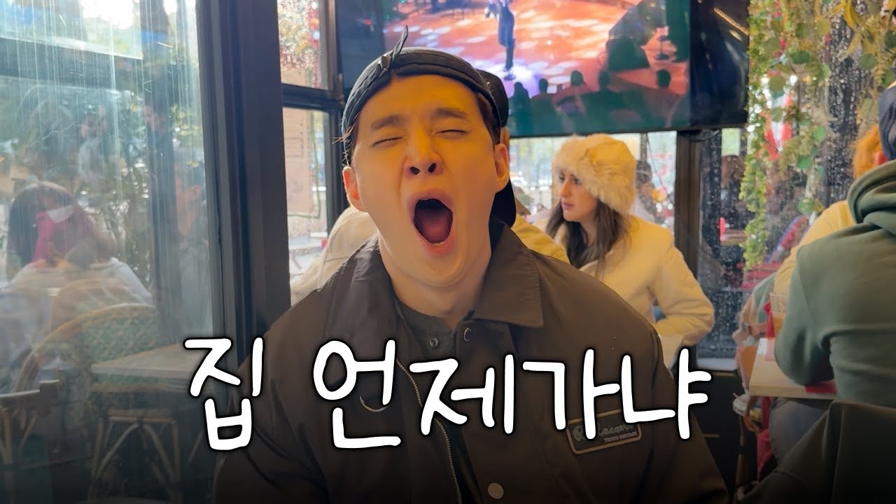 헨리 최근 활동샷