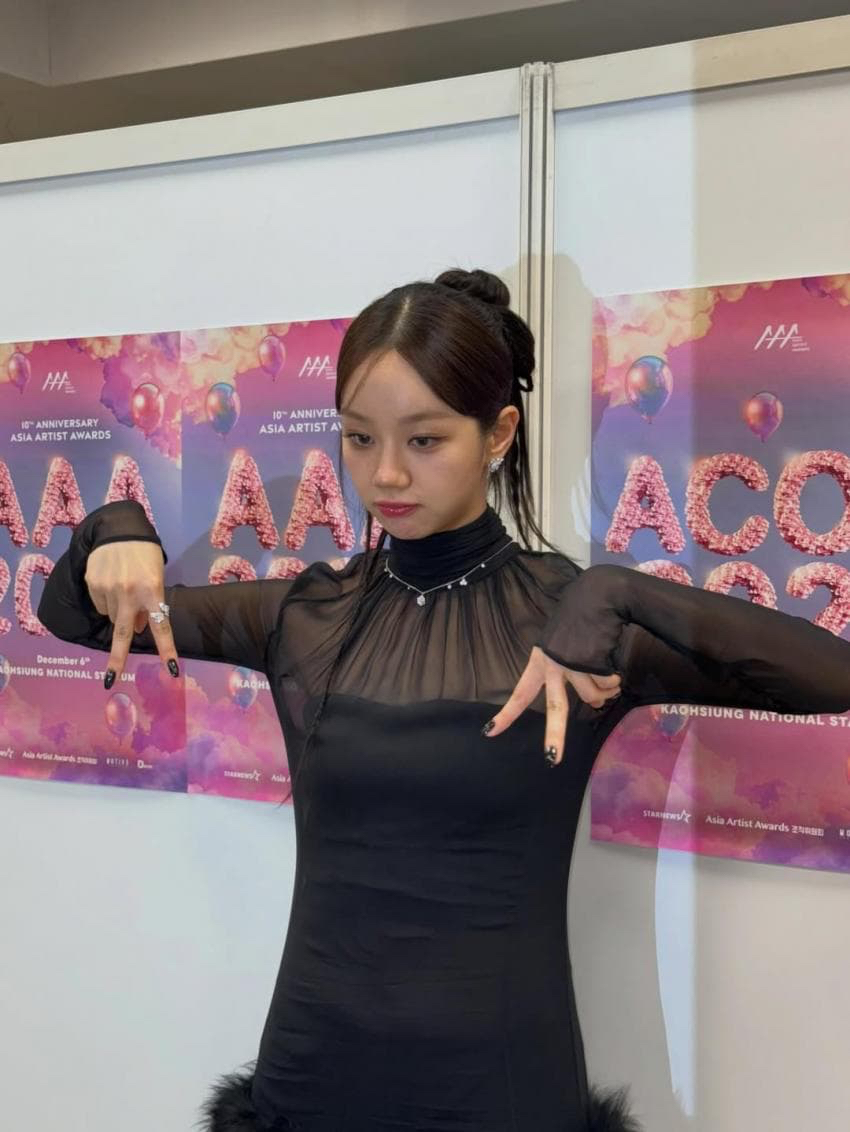 Recent activity shot of Hyeri