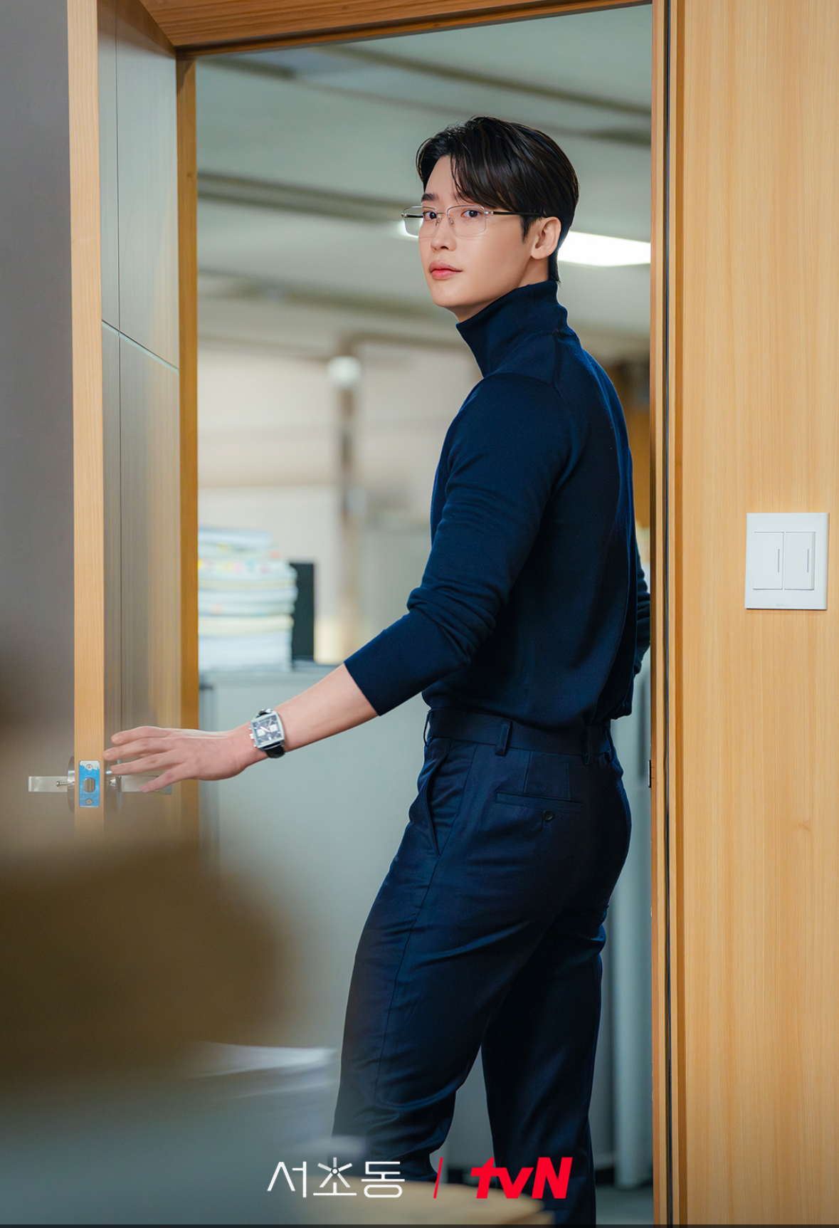 Recent activity shot of Lee Jongsuk