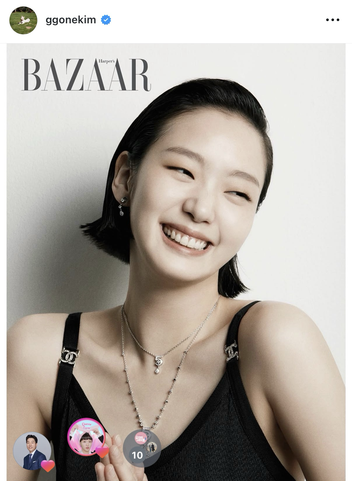 김고은의 비하인드 컷