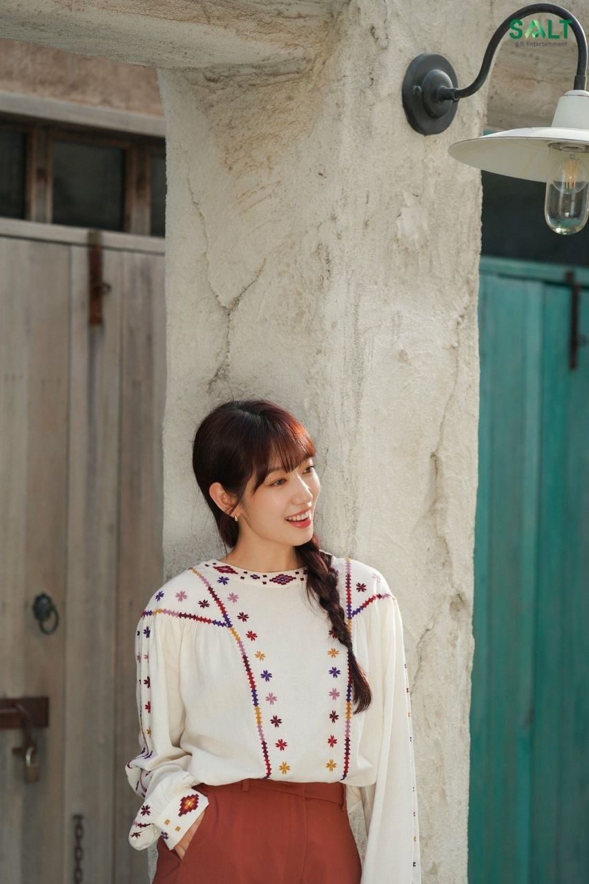 Recent activity shot of Park Shinhye