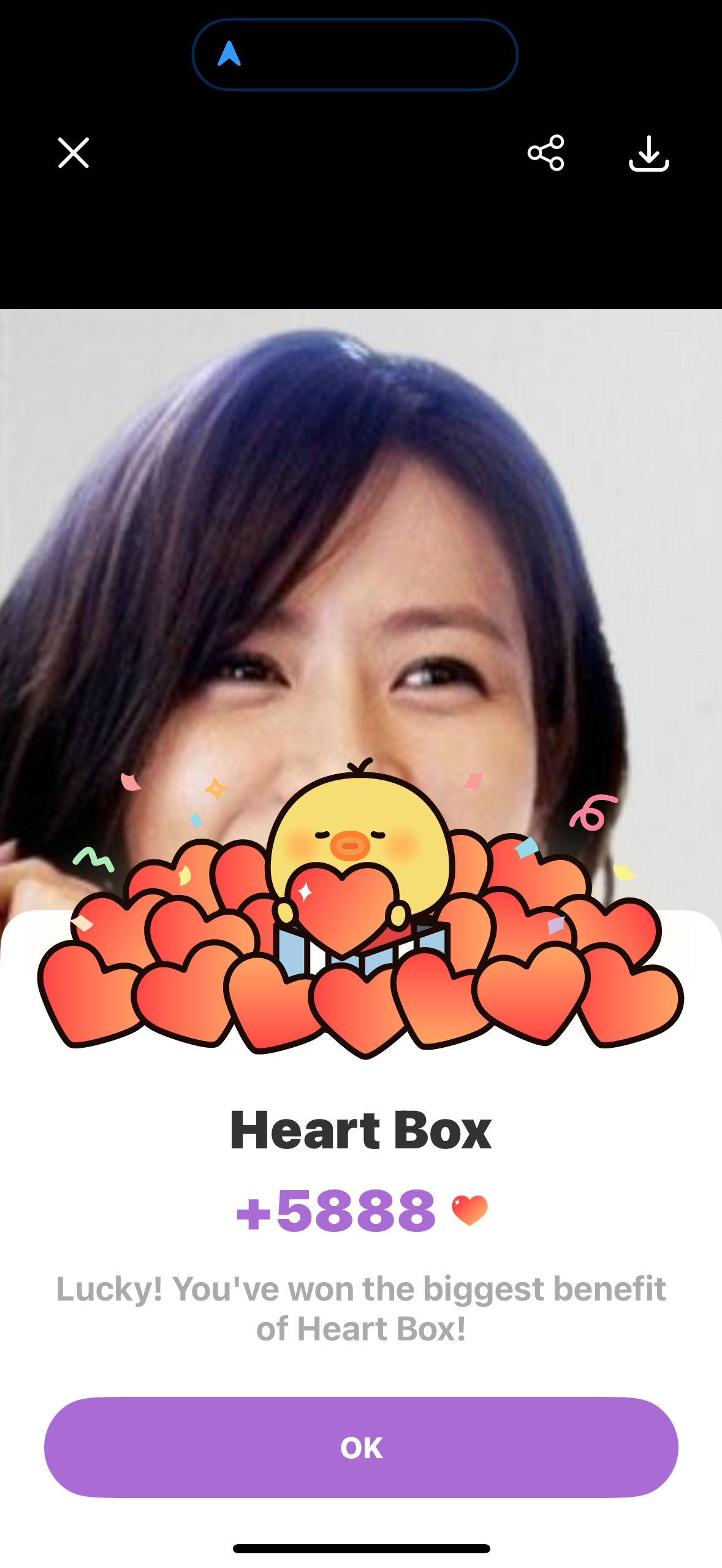 Special wallpaper made by Son Yejin's fans