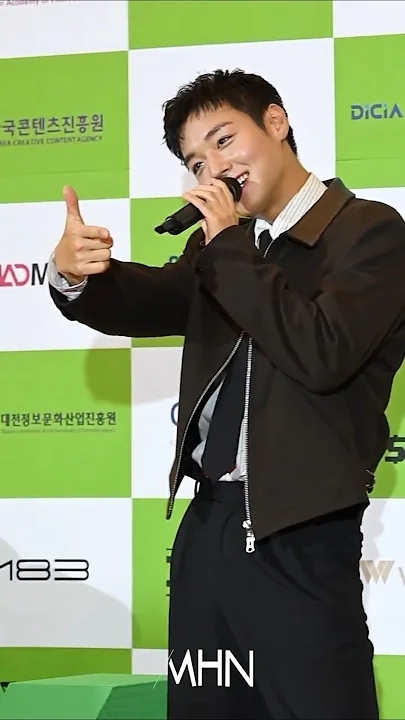 Special wallpaper made by Park Jihoon's fans