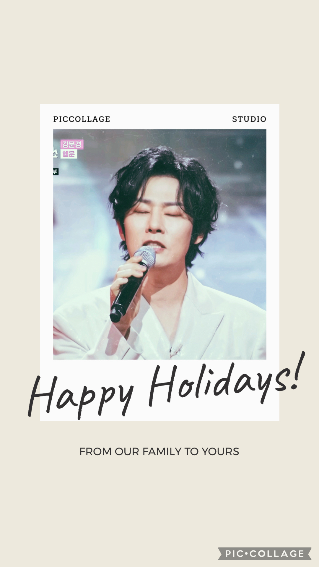 Special wallpaper made by Kang Moonkyung's fans