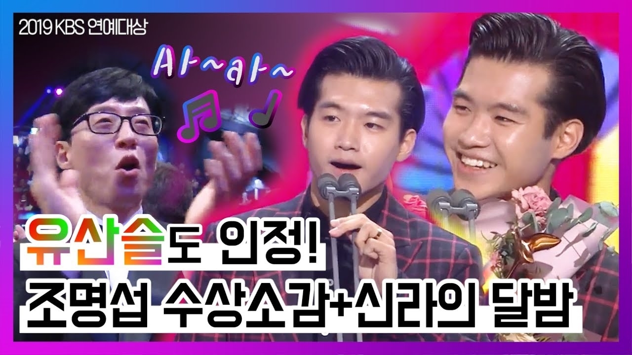 조명섭의 최신 사진