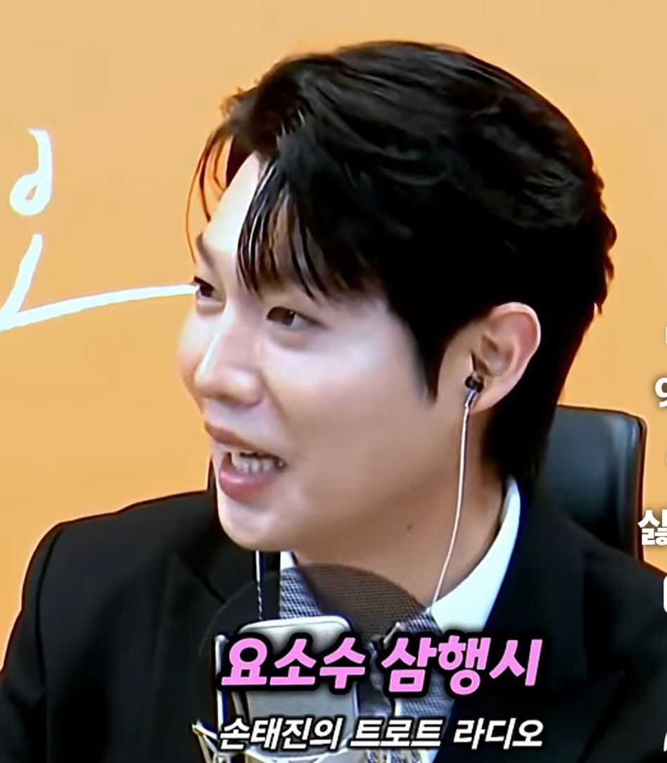 Behind-the-scenes cut of Son Taejin