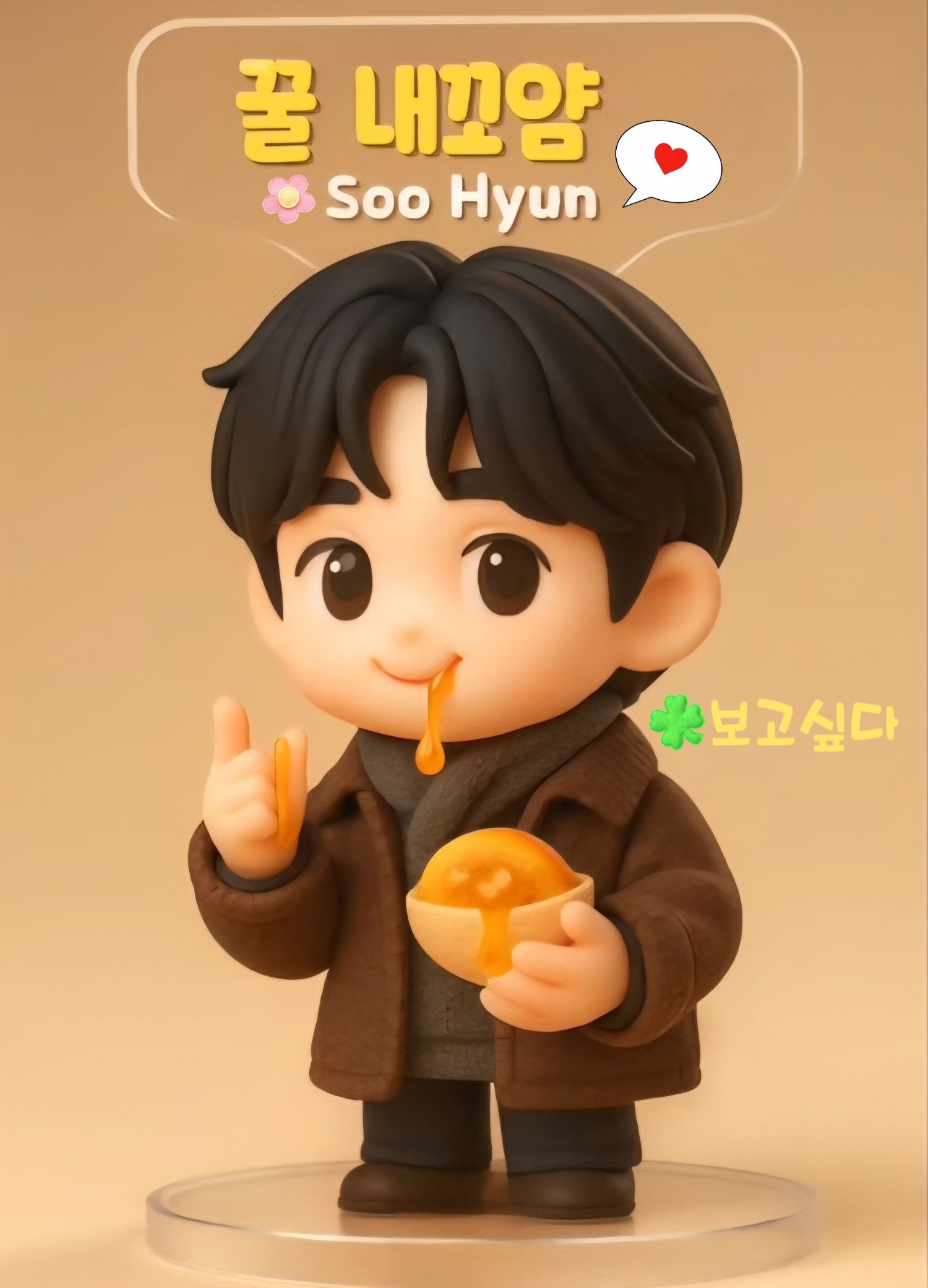 Cuplikan di balik layar dari Kim Soohyun