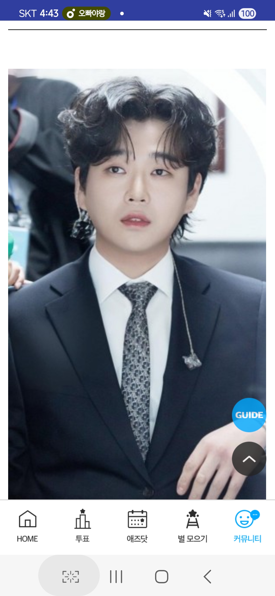Hwang Youngwoong background image recommended by Choeaedol Celeb fandom