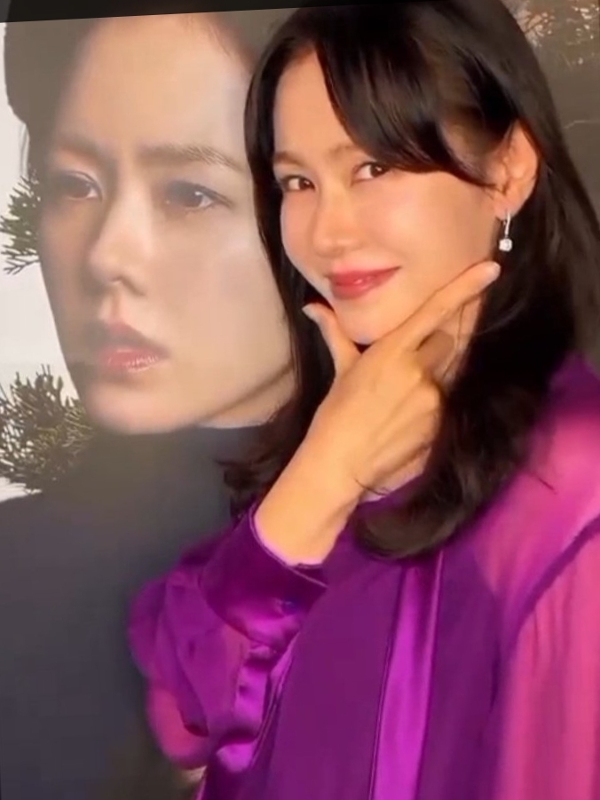 A moment captured by a fan of Son Yejin