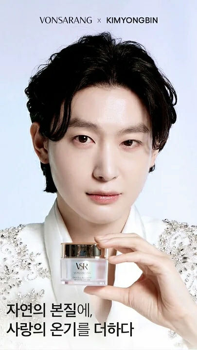 Behind-the-scenes cut of Kim Yongbin