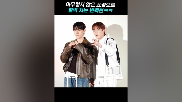 Behind-the-scenes cut of Chanyeol