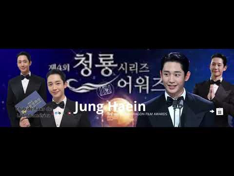 Behind-the-scenes cut of Jung Haein