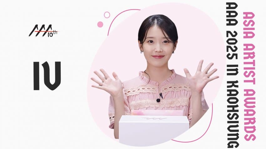 Behind-the-scenes cut of IU