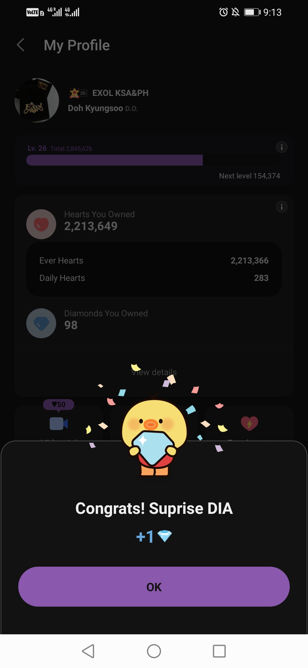 Board background image recommended by Choeaedol Celeb fandom