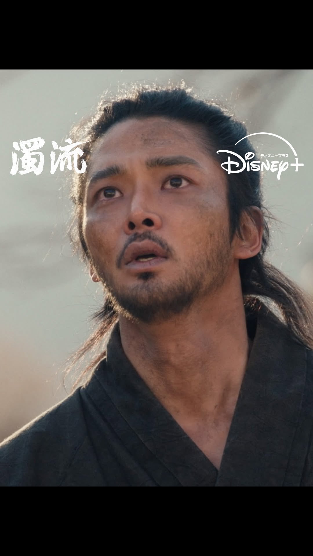 路云的近期活动照