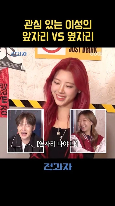 Today's popular wallpaper in KAI community