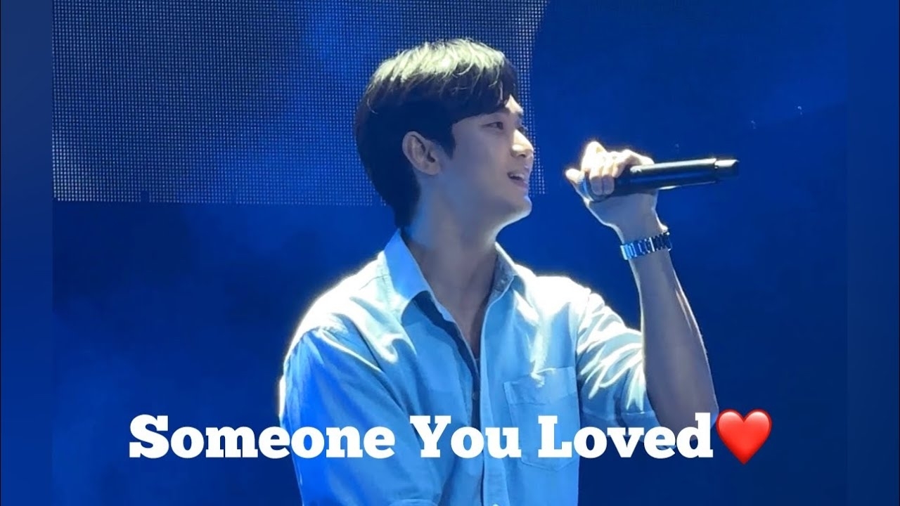 Latest photo of Kim Soohyun
