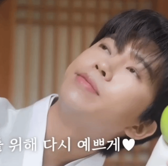 Foto terbaru dari Lim Youngwoong