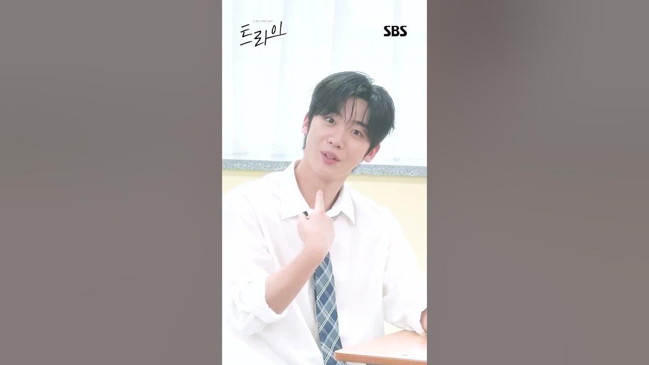 Latest photo of Kim Yohan