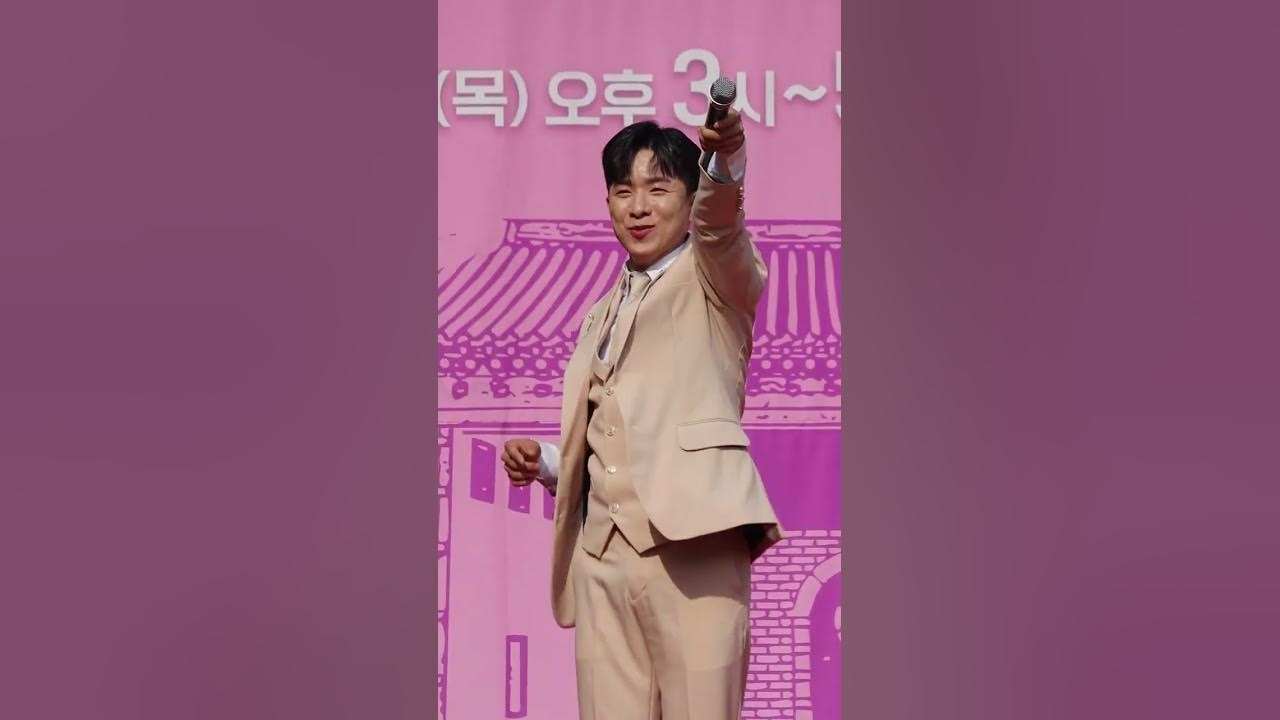 Latest photo of Na Taejoo
