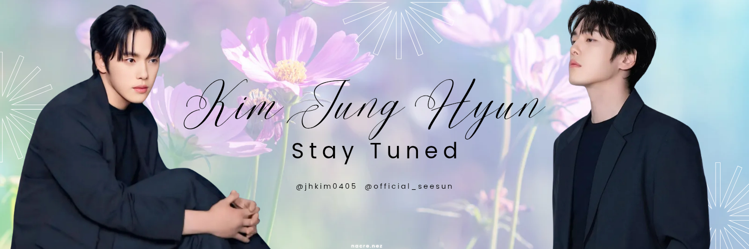 Recent activity shot of Kim Junghyun