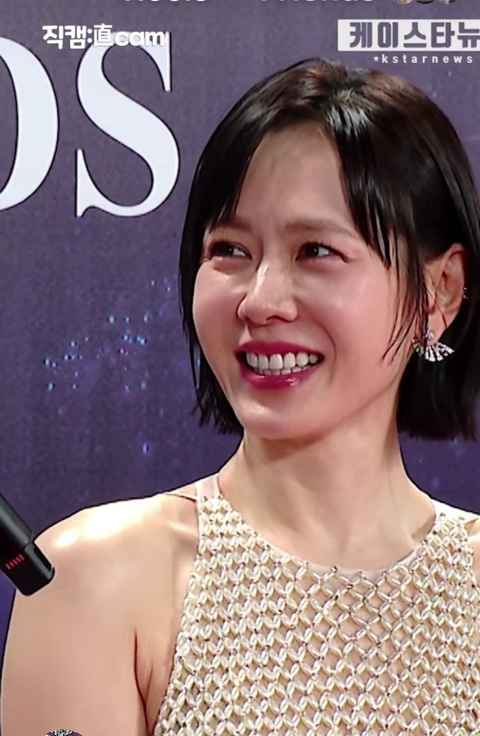 孫藝珍的近期活動照