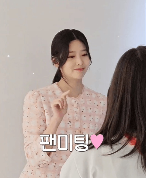 Recent activity shot of Kim Minju