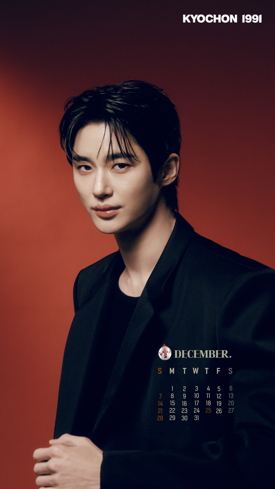 Today's popular wallpaper in Byeon Wooseok community