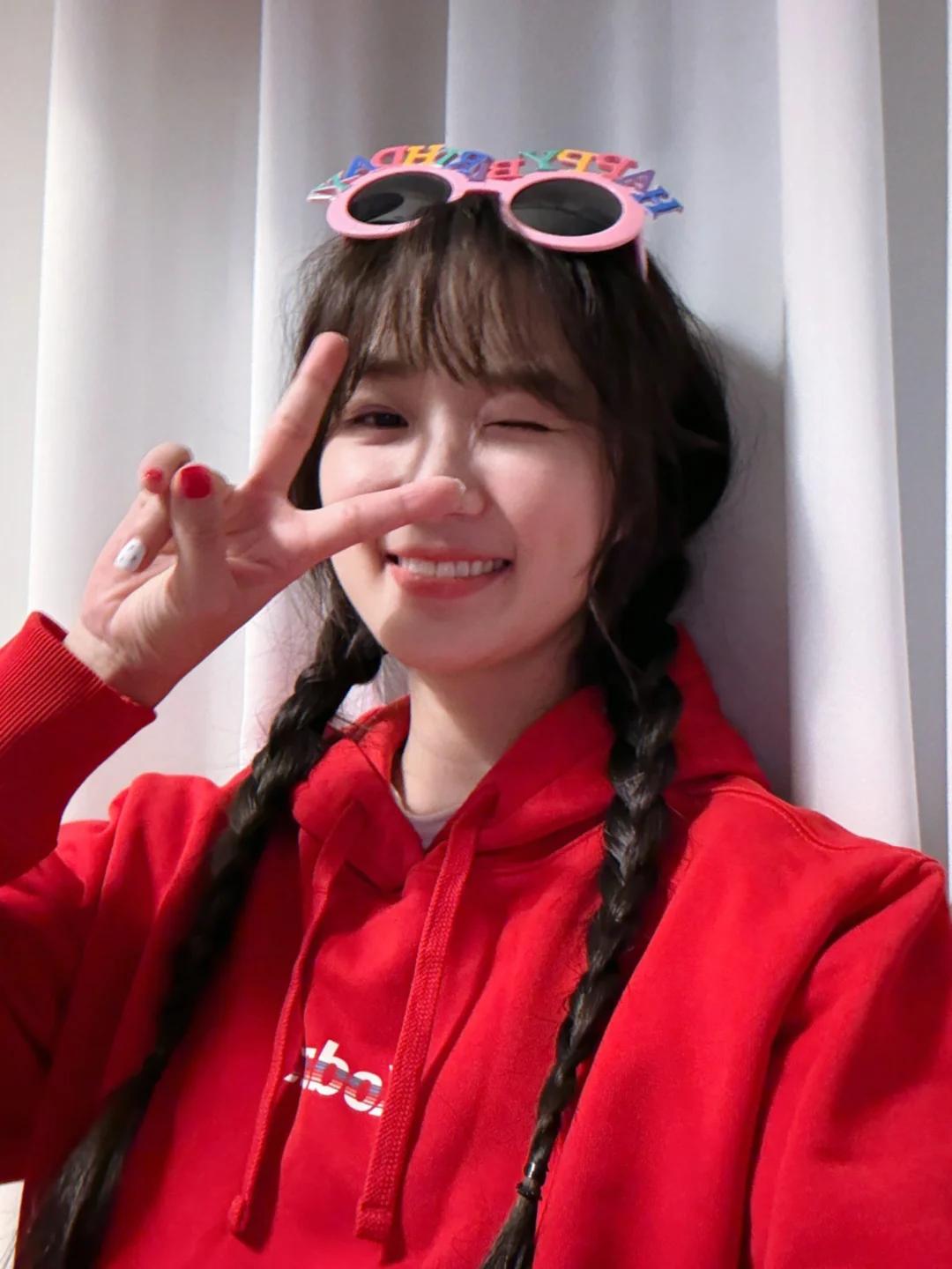 Recent activity shot of Kim Hyeyoon