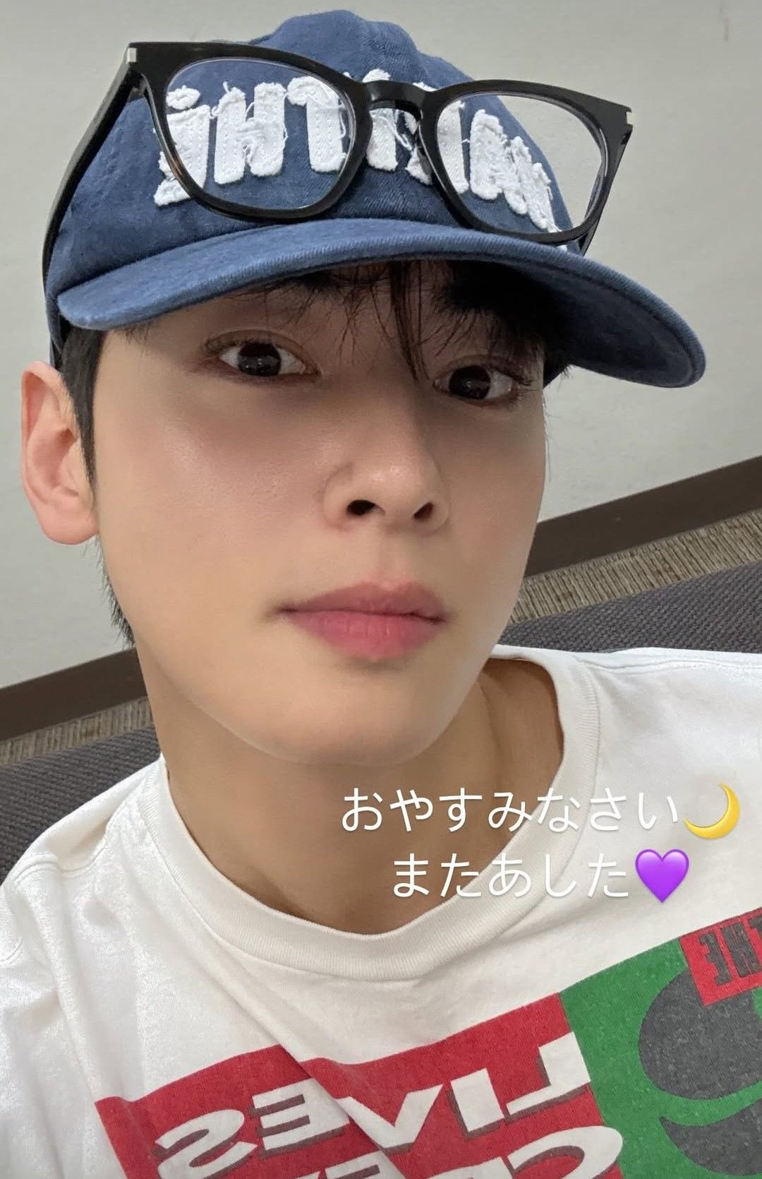 Cuplikan di balik layar dari Cha Eunwoo