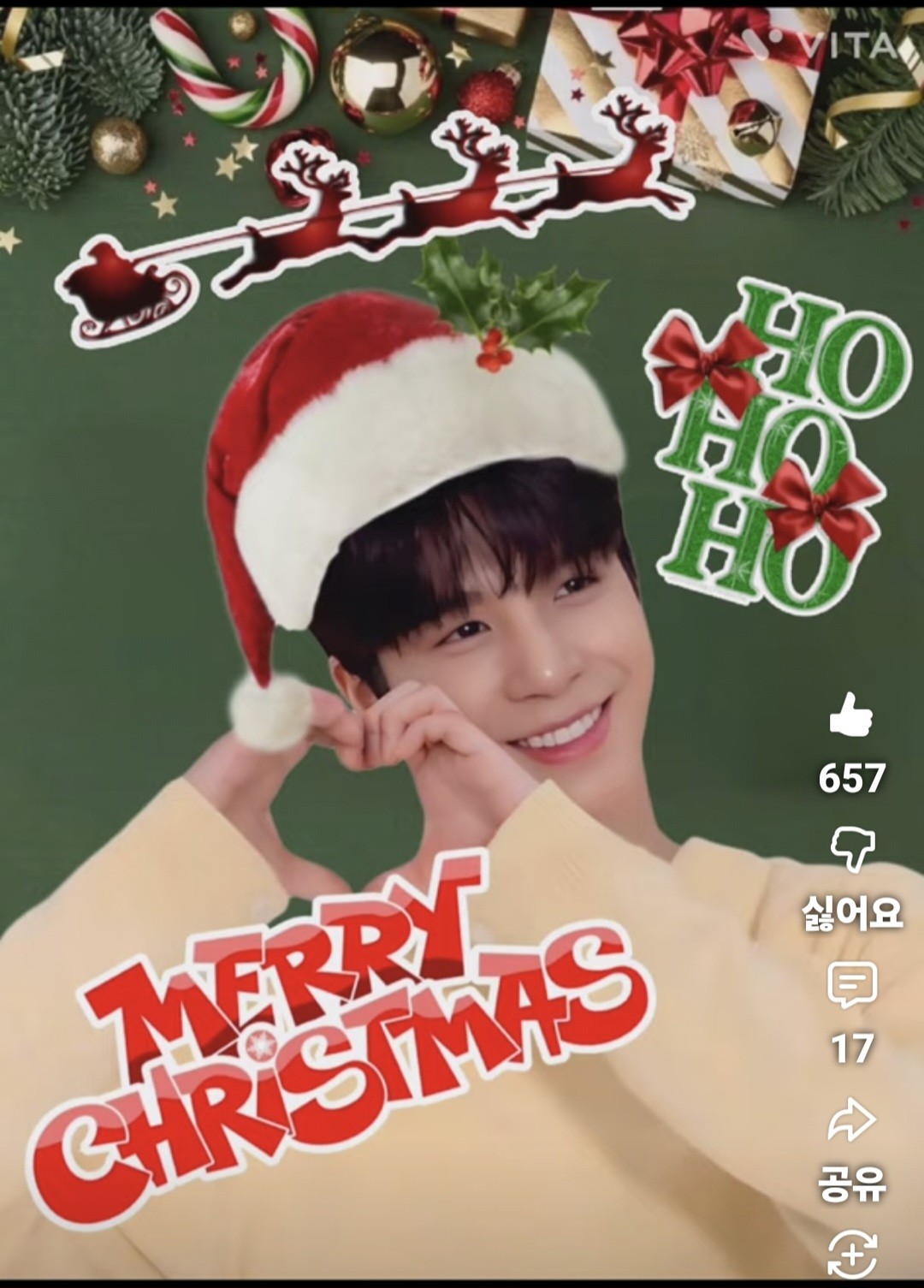 Momen yang diabadikan oleh penggemar Jeong Dongwon