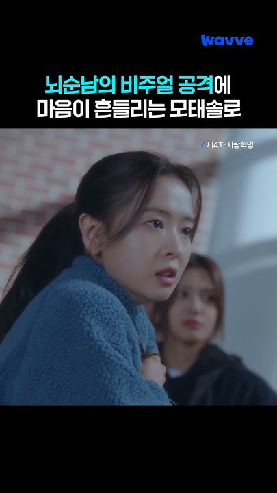 Kim Yohan background image recommended by Choeaedol Celeb fandom