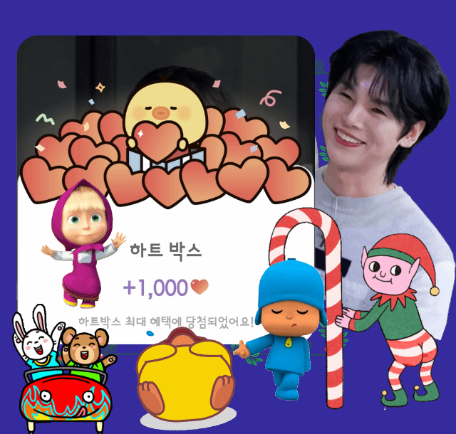 A moment captured by a fan of Kim Junsu (1991)