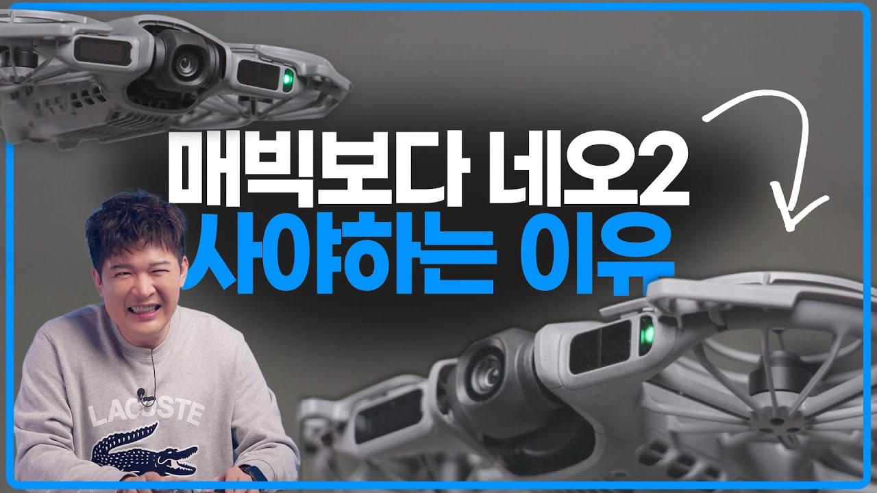 A moment captured by a fan of Choi Siwon