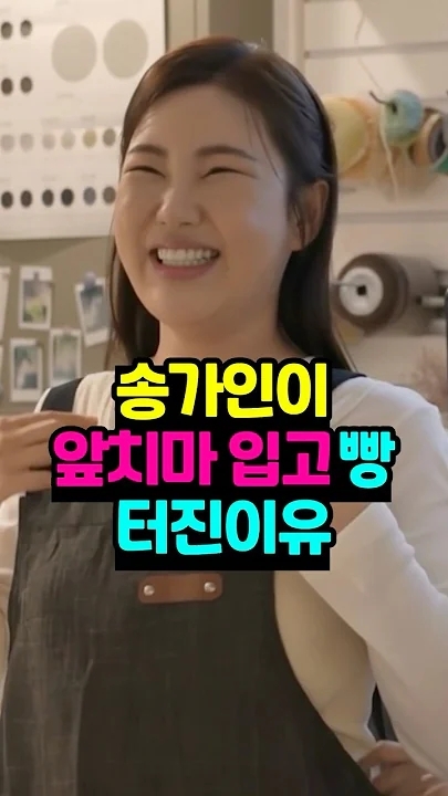 Foto kegiatan terbaru dari Song Gain