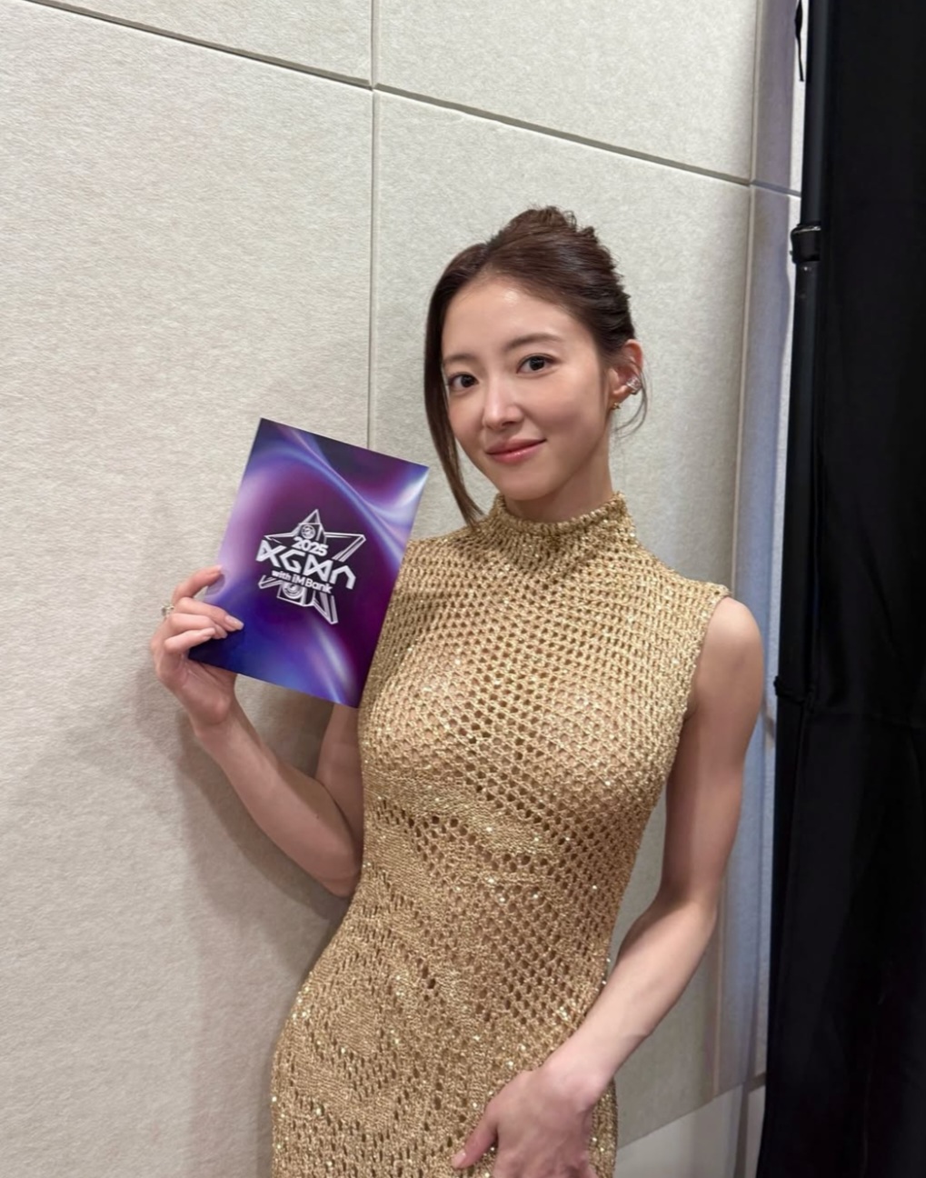 Recent activity shot of Lee Seyoung