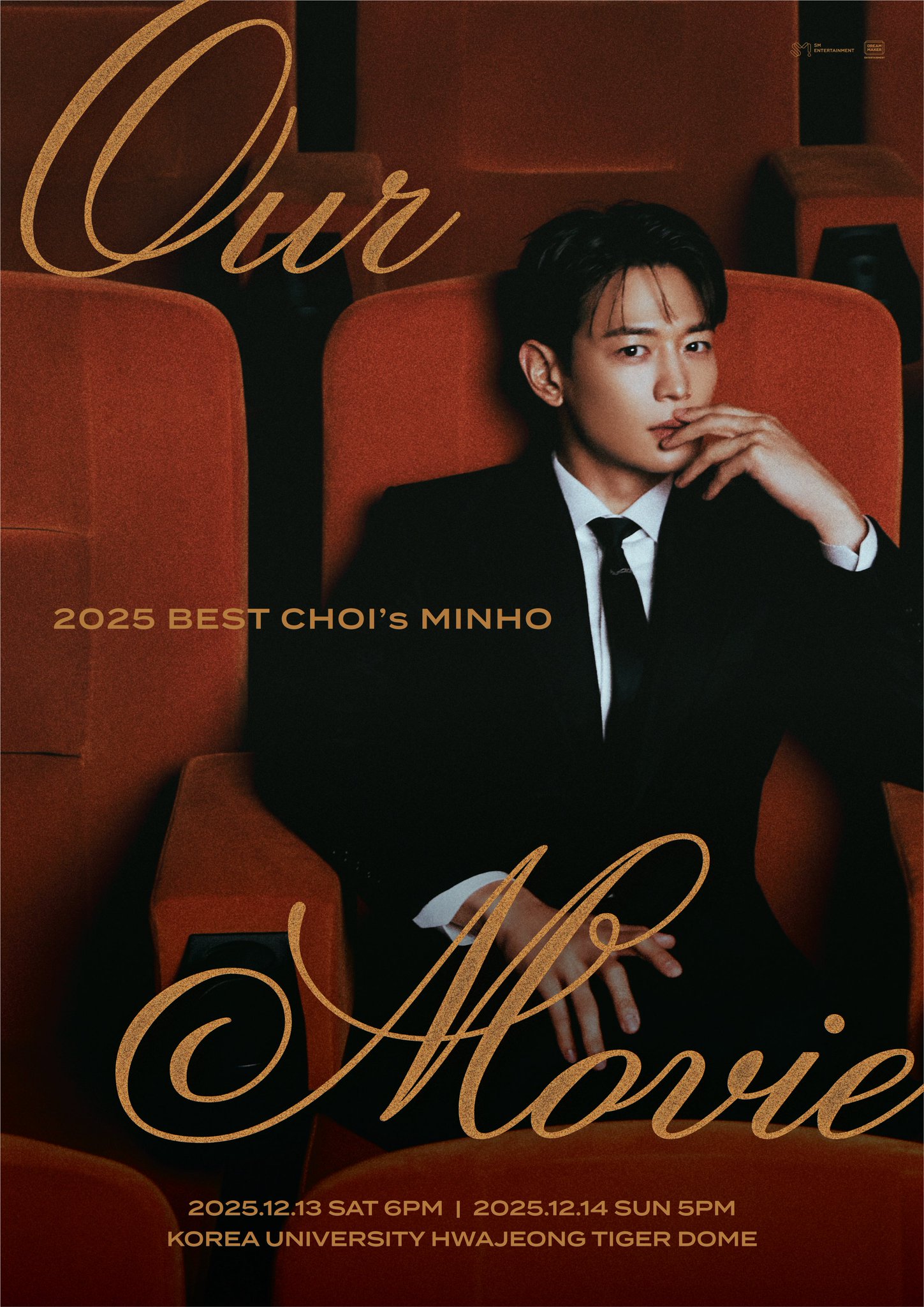 A moment captured by a fan of Choi Minho